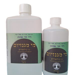 מי מגנזיום ננו קולואידים- 40 PPM