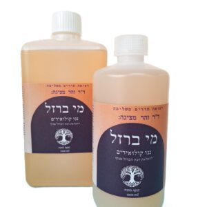 מי ברזל ננו קולואידים- 166 PPM