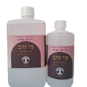 מי זהב ננו קולואידים- 40 PPM
